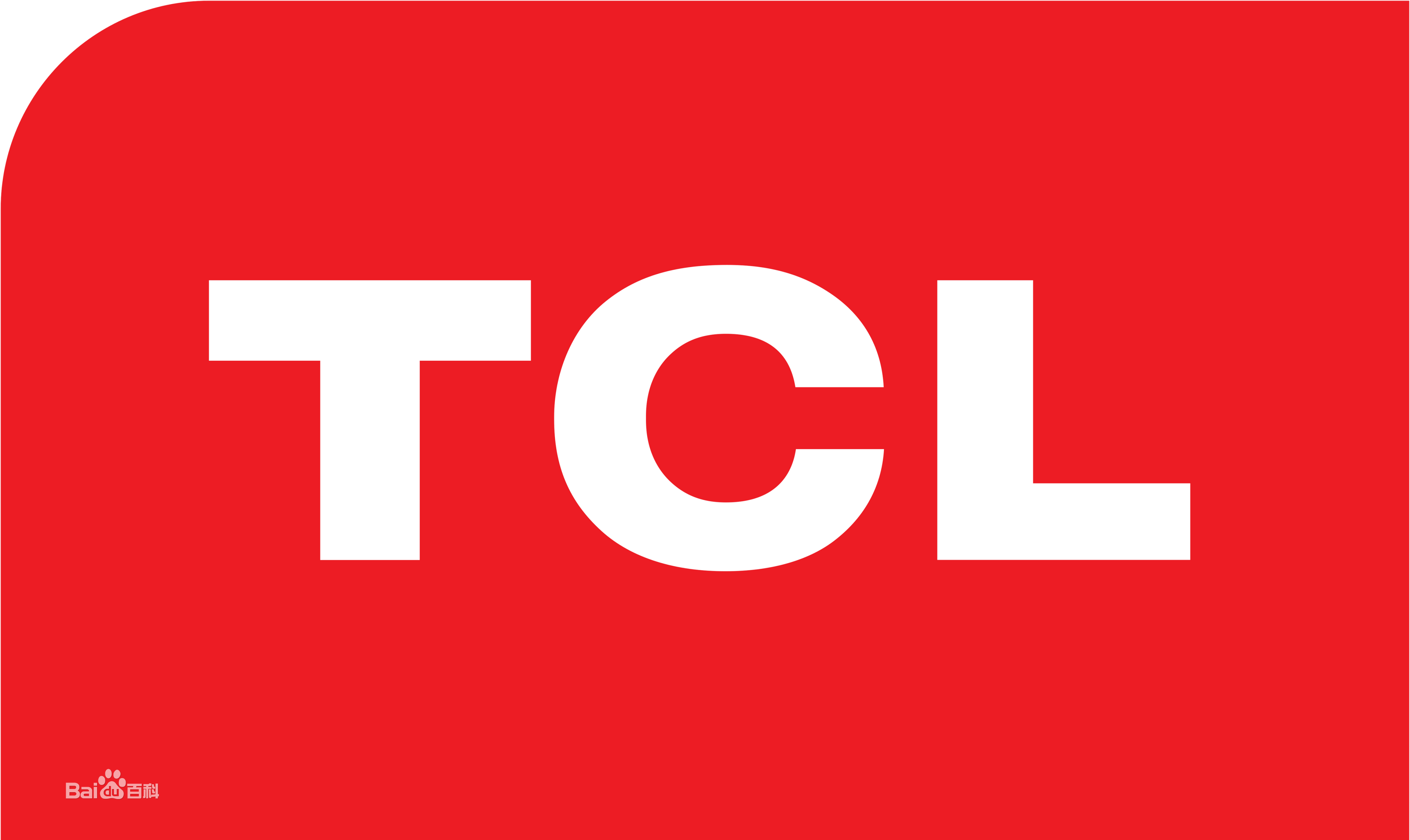 静安大宁TCL洗衣机